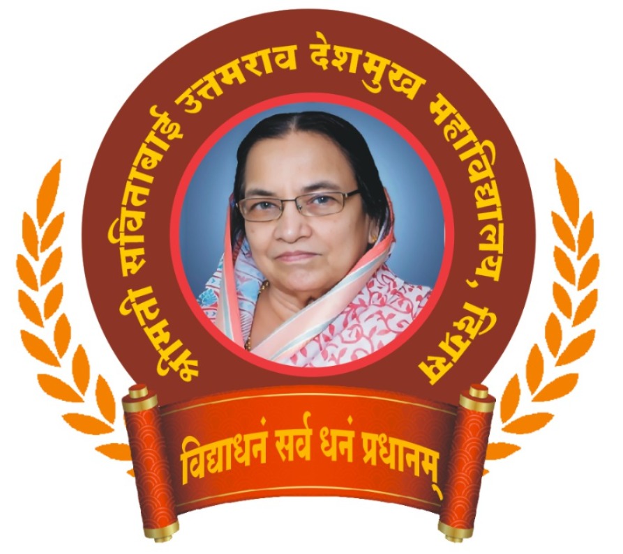 college_Logo